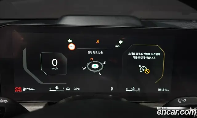 Kia K5 (Optima) 2025 1.6 автомат (гидро), миниатюра 11