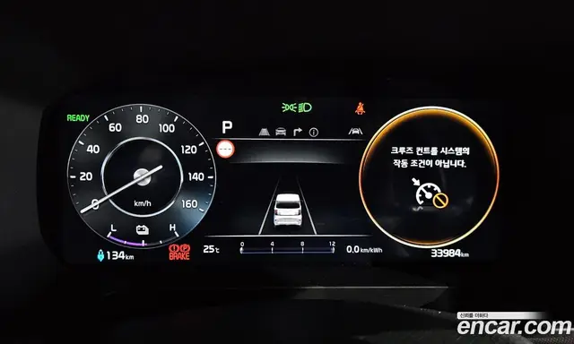 Kia Ray 2025 0.1 автомат (гидро), миниатюра 8