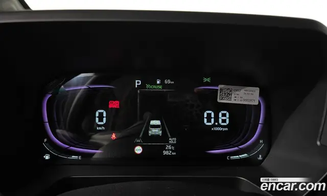 Kia Ray 2026 1.0 автомат (гидро), миниатюра 10