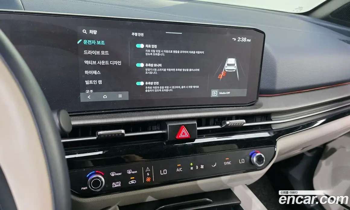 Kia Sportage 2025 1.6 автомат (гидро), фото 22