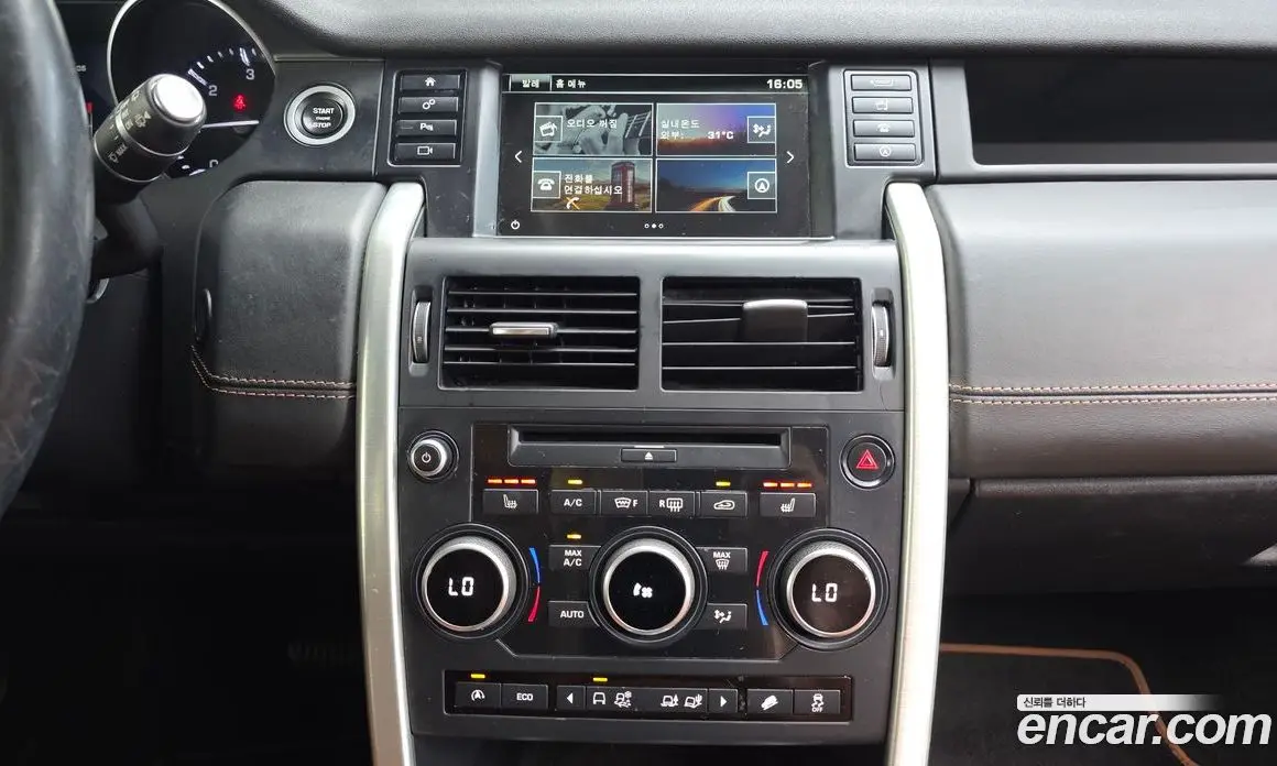 Land Rover Discovery Sport 2015 2.0 автомат (гидро), фото 14