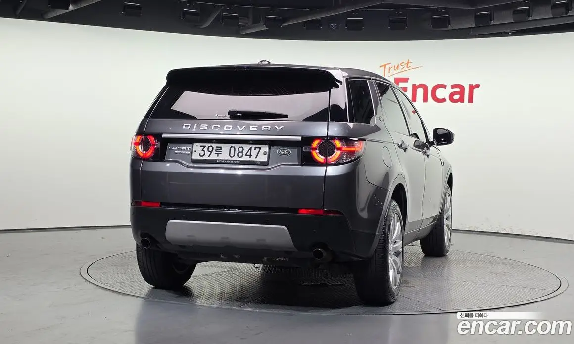 Land Rover Discovery Sport 2015 2.0 автомат (гидро), фото 4