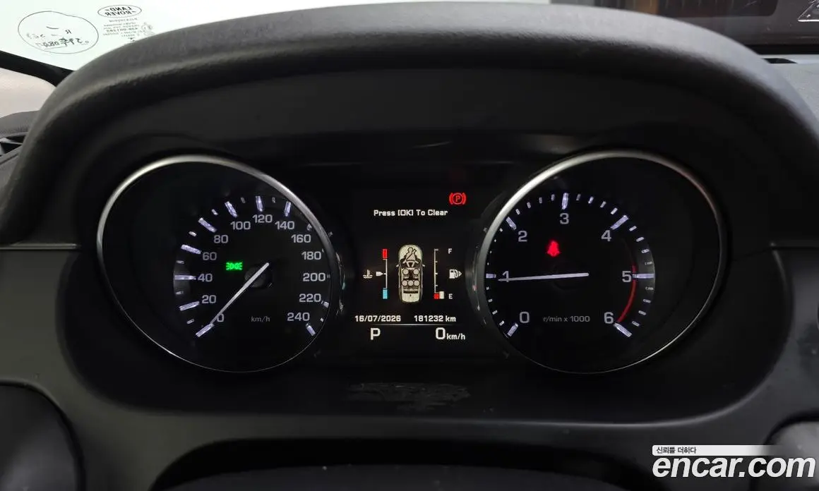 Land Rover Discovery Sport 2015 2.0 автомат (гидро), фото 8