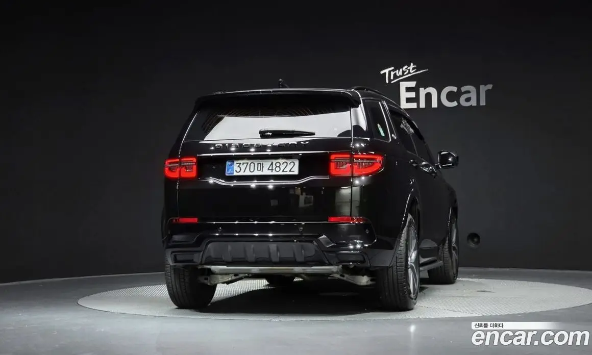 Land Rover Discovery Sport 2025 2.0 автомат (гидро), фото 3