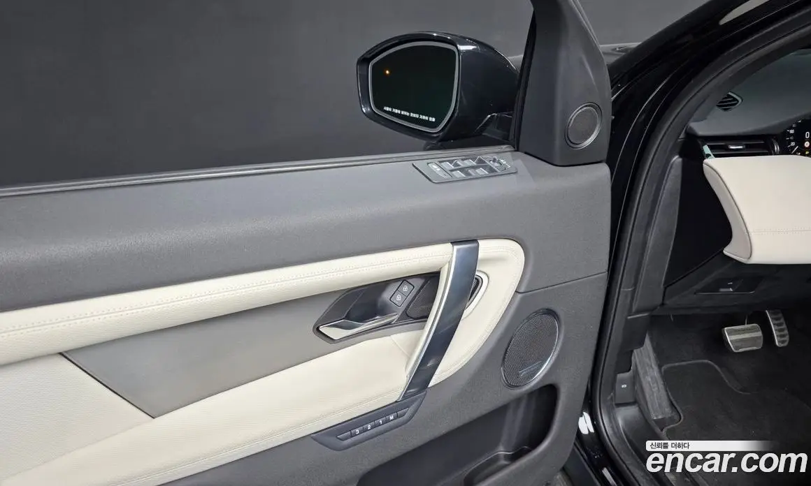 Land Rover Discovery Sport 2025 2.0 автомат (гидро), фото 26
