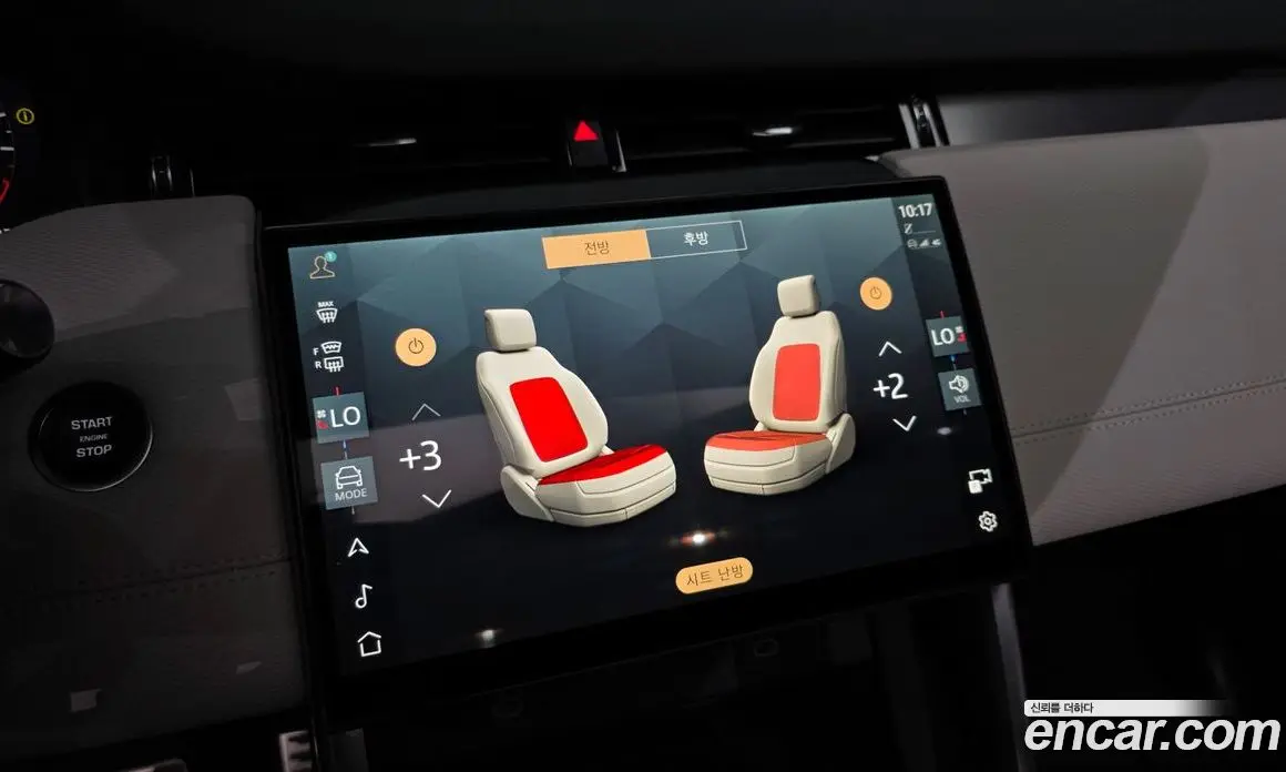 Land Rover Discovery Sport 2025 2.0 автомат (гидро), фото 31
