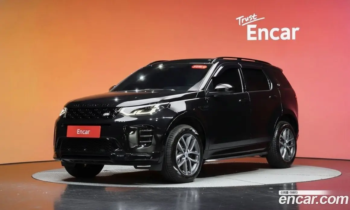 Land Rover Discovery Sport 2025 2.0 автомат (гидро), фото 38