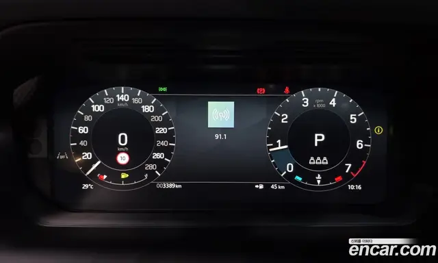 Land Rover Discovery Sport 2025 2.0 автомат (гидро), миниатюра 10