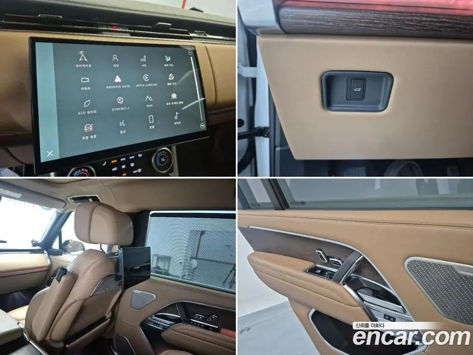 Land Rover Range Rover 2022 4.4 автомат (гидро), фото 19