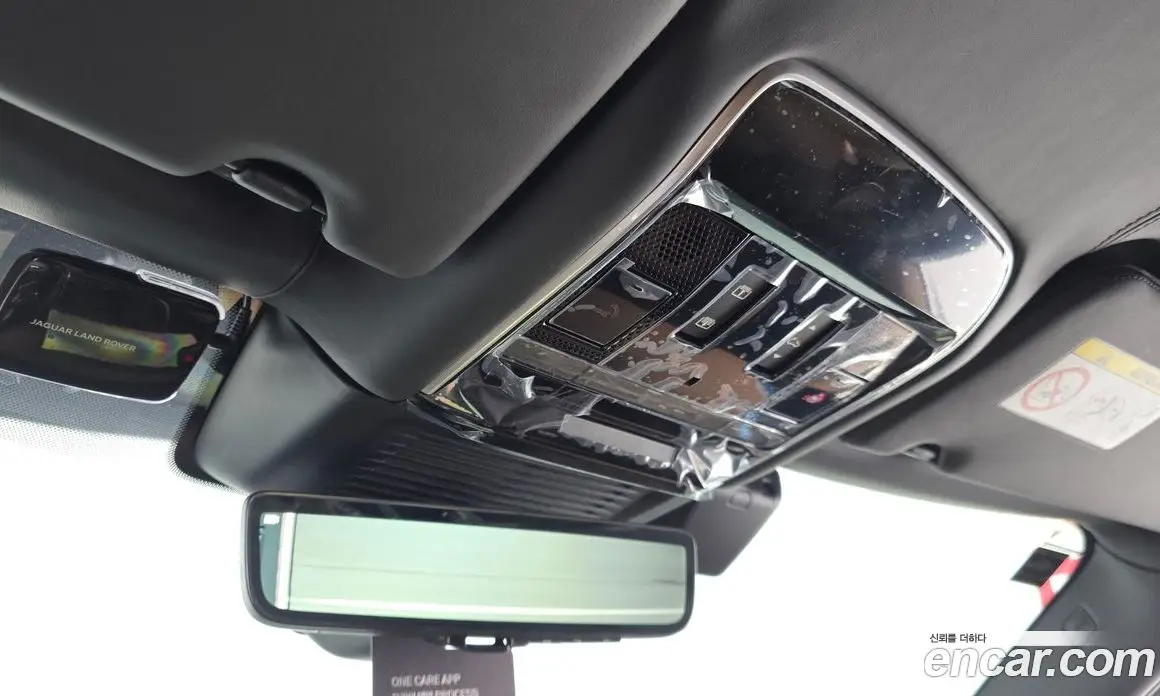Land Rover Range Rover 2023 4.4 автомат (гидро), фото 16