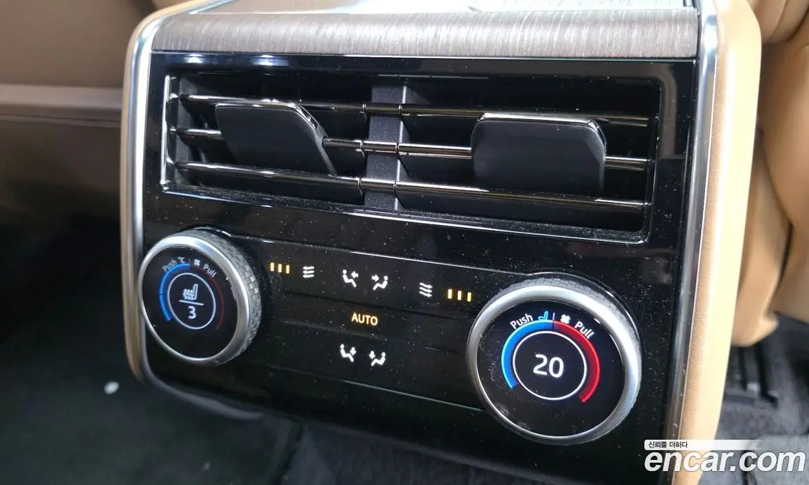 Land Rover Range Rover 2023 4.4 автомат (гидро), фото 17