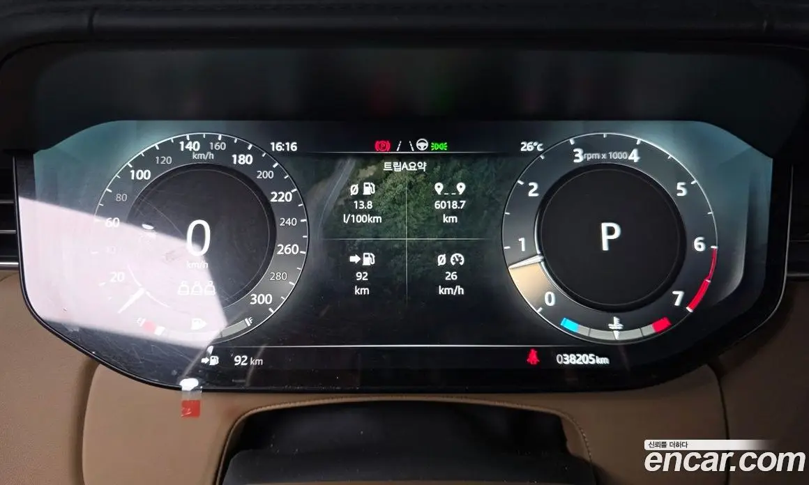 Land Rover Range Rover 2023 4.4 автомат (гидро), фото 8