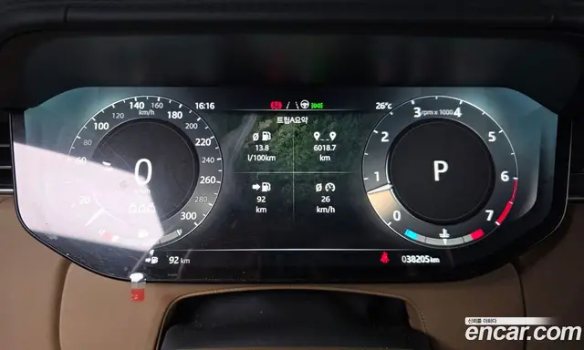 Land Rover Range Rover 2023 4.4 автомат (гидро), миниатюра 8