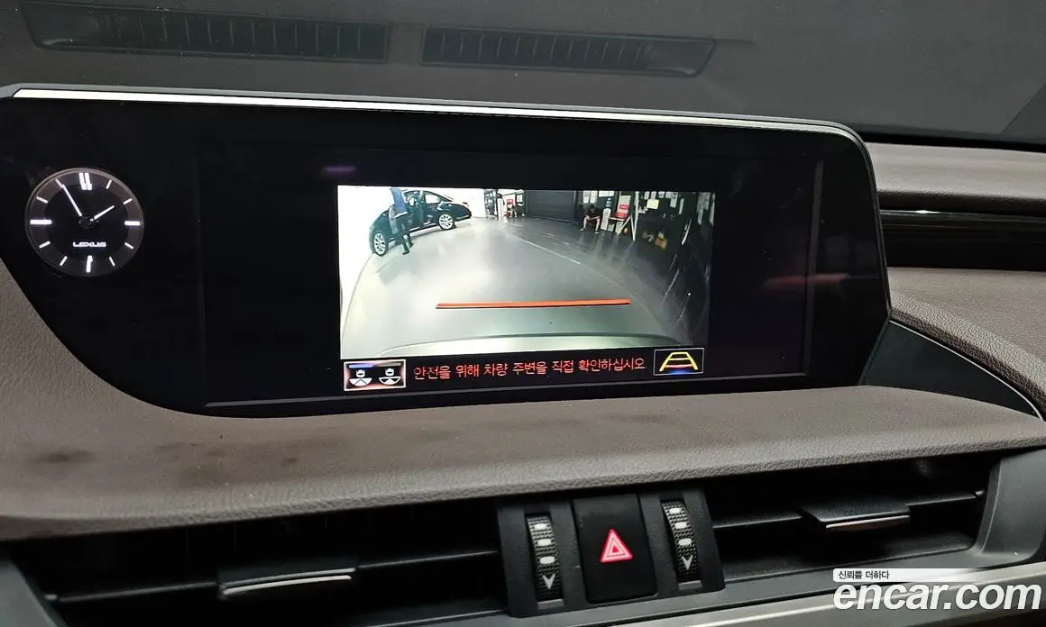 Lexus ES 2021 2.5 автомат (гидро), фото 15