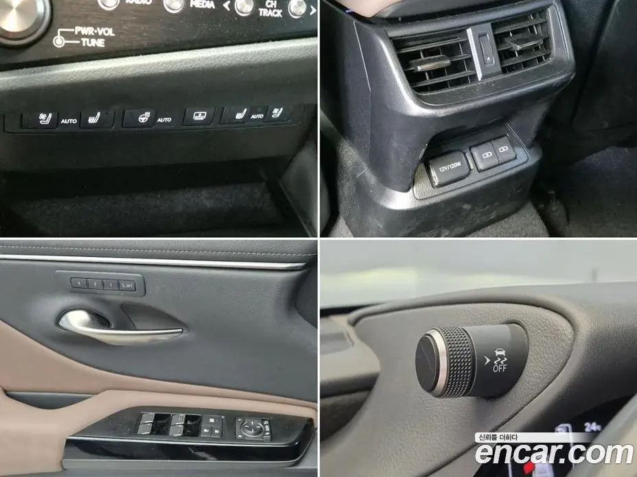 Lexus ES 2024 2.5 автомат (гидро), фото 19