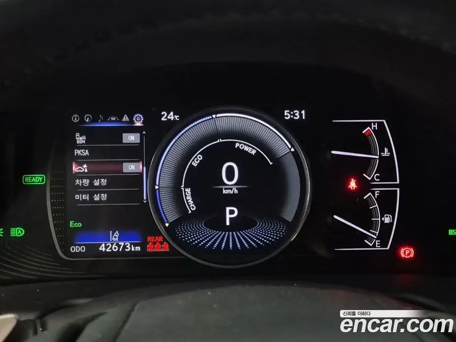 Lexus ES 2024 2.5 автомат (гидро), фото 6