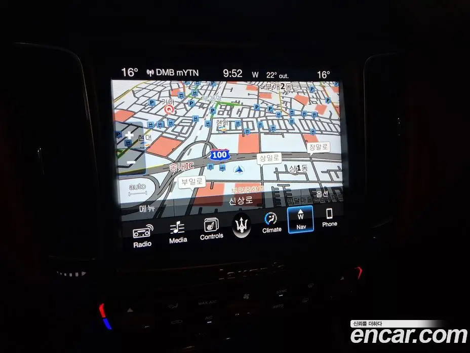 Maserati Levante 2017 3.0 автомат (гидро), фото 13