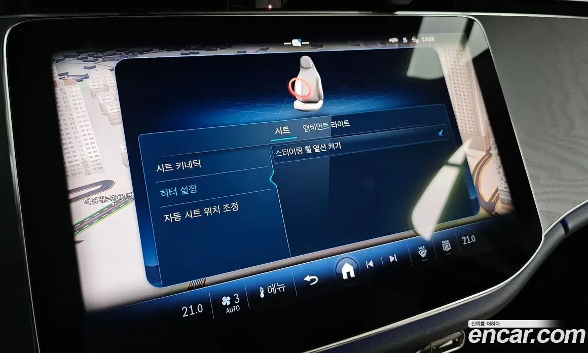 Mercedes-Benz E-Class 2024 2.0 автомат (гидро), фото 26