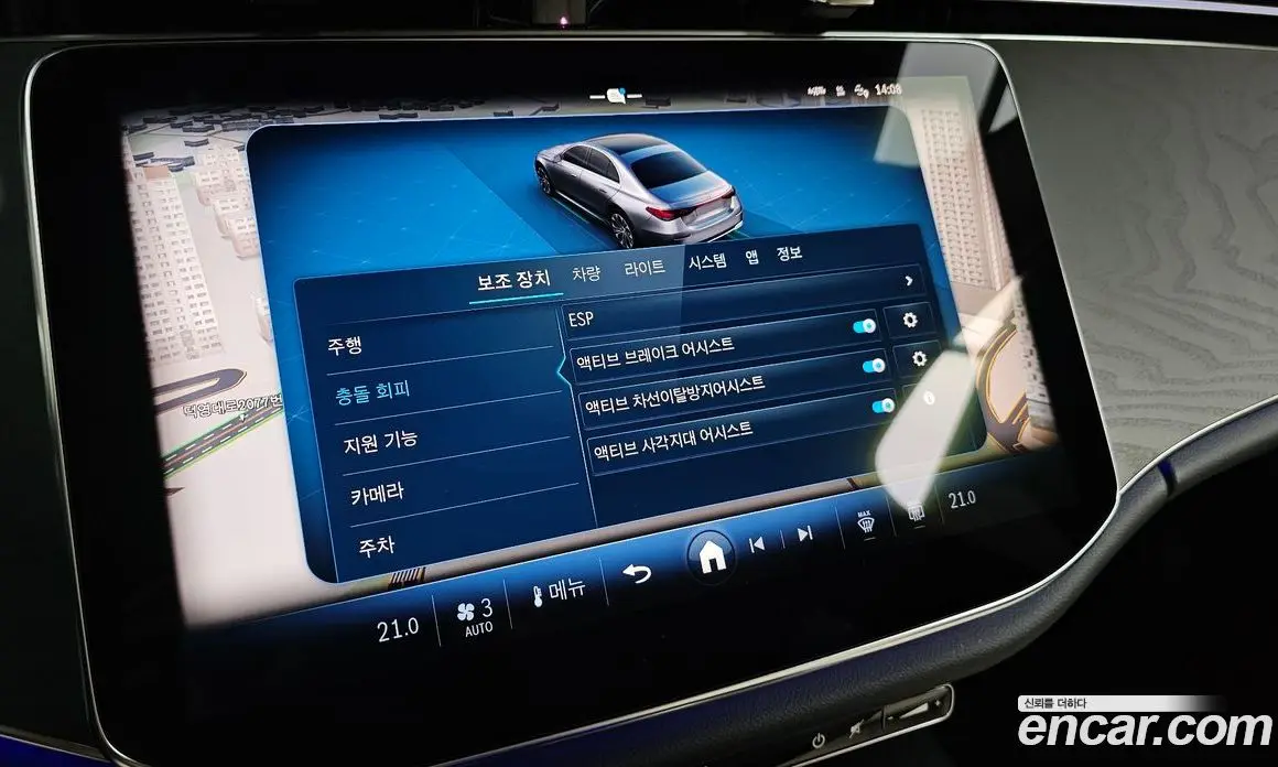Mercedes-Benz E-Class 2024 2.0 автомат (гидро), фото 27
