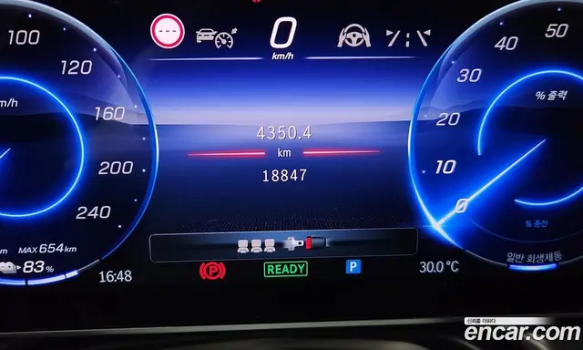 Mercedes-Benz EQE 2024 0.3 автомат (гидро), миниатюра 8