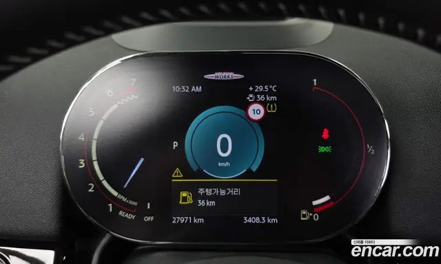 Mini Countryman 2023 2.0 автомат (гидро), миниатюра 11