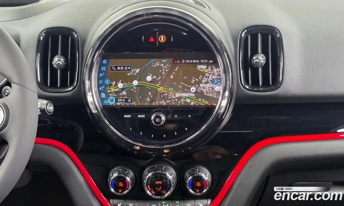 Mini Countryman 2023 2.0 автомат (гидро), фото 20