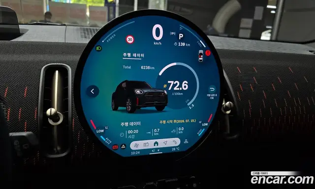 Mini Countryman 2025 2.0 автомат (гидро), миниатюра 11
