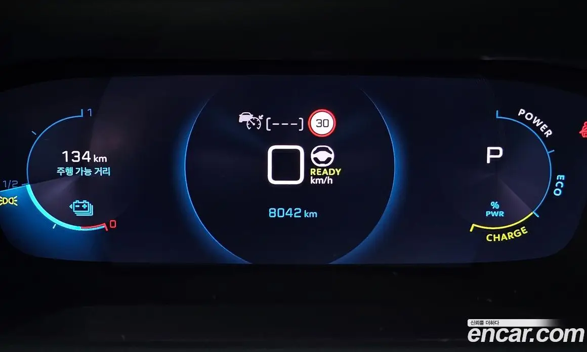 Peugeot 2008 2023 0.1 автомат (гидро), фото 11