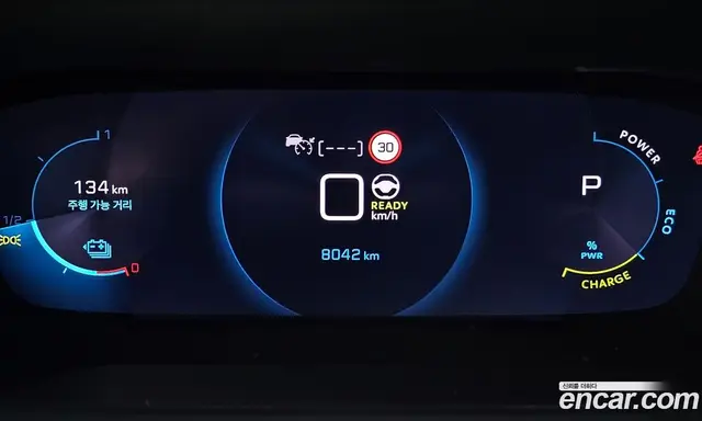 Peugeot 2008 2023 0.1 автомат (гидро), миниатюра 11