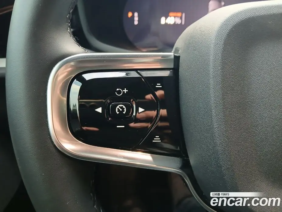 Polestar Polestar 2 2023 0.2 автомат (гидро), фото 16