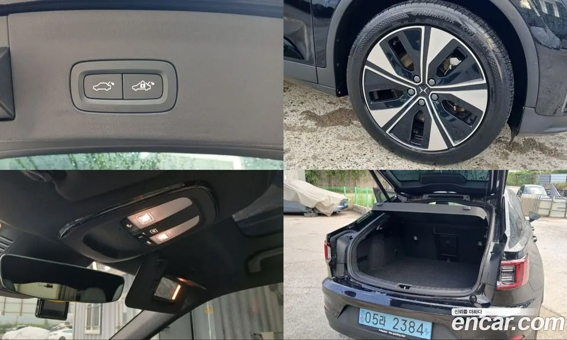Polestar Polestar 2 2023 0.2 автомат (гидро), фото 20