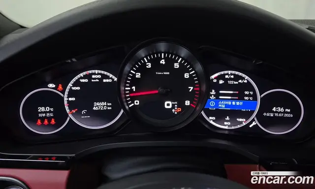 Porsche Cayenne 2023 3.0 автомат (гидро), миниатюра 10