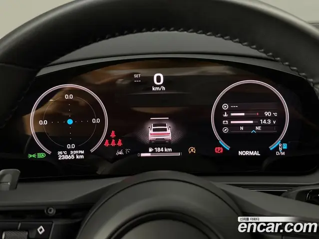 Porsche Cayenne 2024 3.0 автомат (гидро), миниатюра 8