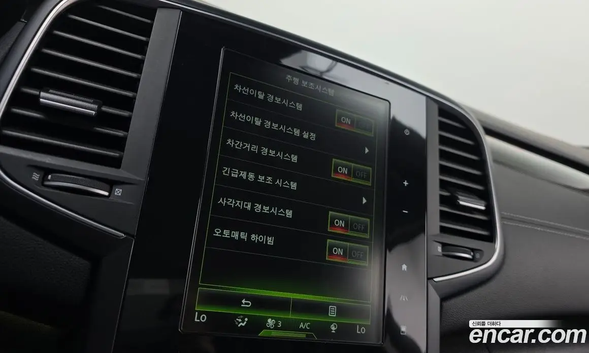 Renault (Samsung) SM6 2017 1.6 автомат (гидро), фото 24