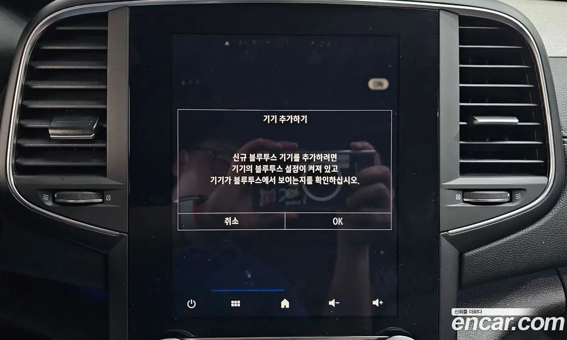 Renault (Samsung) SM6 2020 1.3 автомат (гидро), фото 13