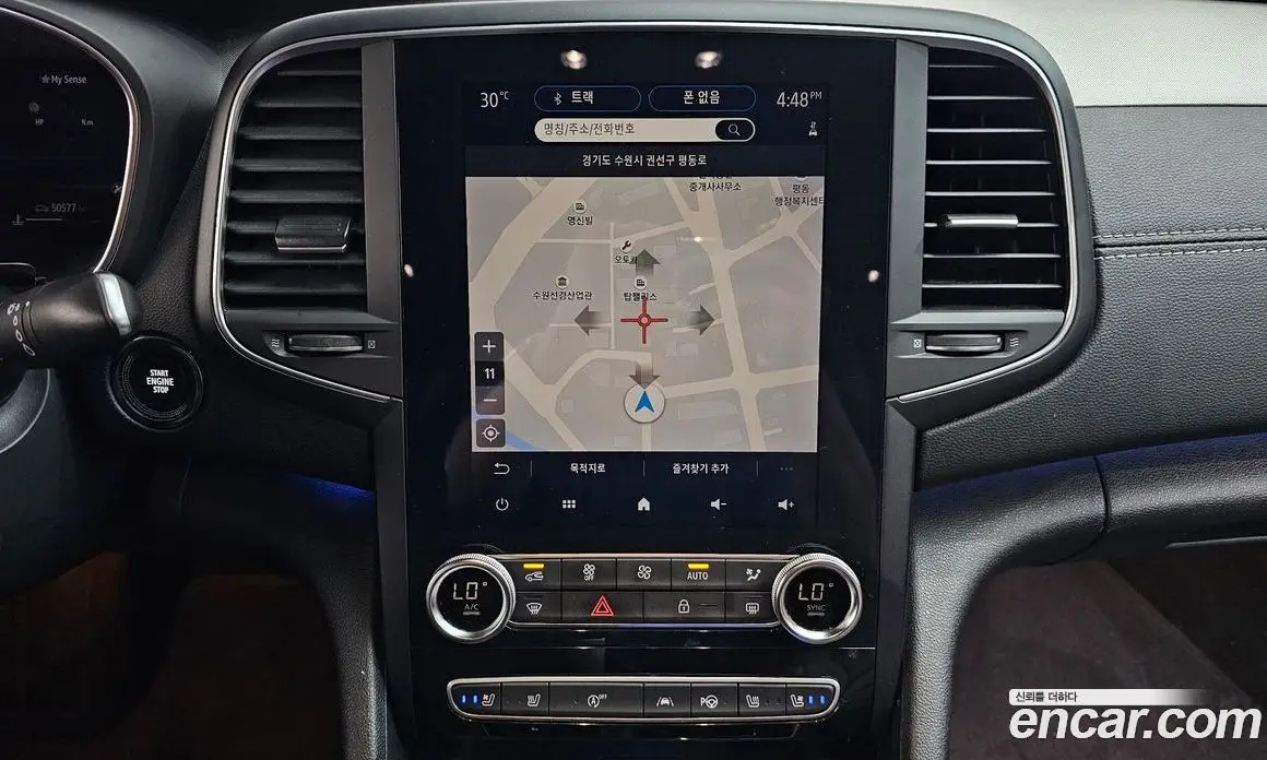 Renault (Samsung) SM6 2020 1.3 автомат (гидро), фото 14