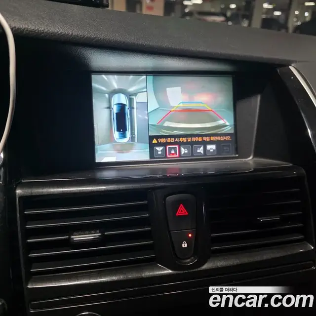 Renault (Samsung) SM7 2016 2.5 автомат (гидро), миниатюра 9