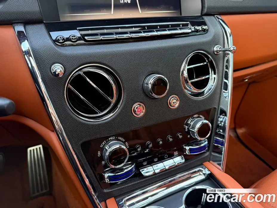Rolls-Royce Cullinan 2023 6.7 автомат (гидро), фото 17