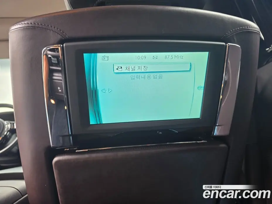 Rolls-Royce Ghost 2017 6.6 автомат (гидро), фото 16