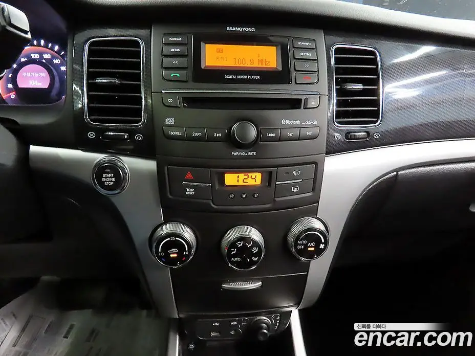 SsangYong Korando 2013 2.0 автомат (гидро), фото 17