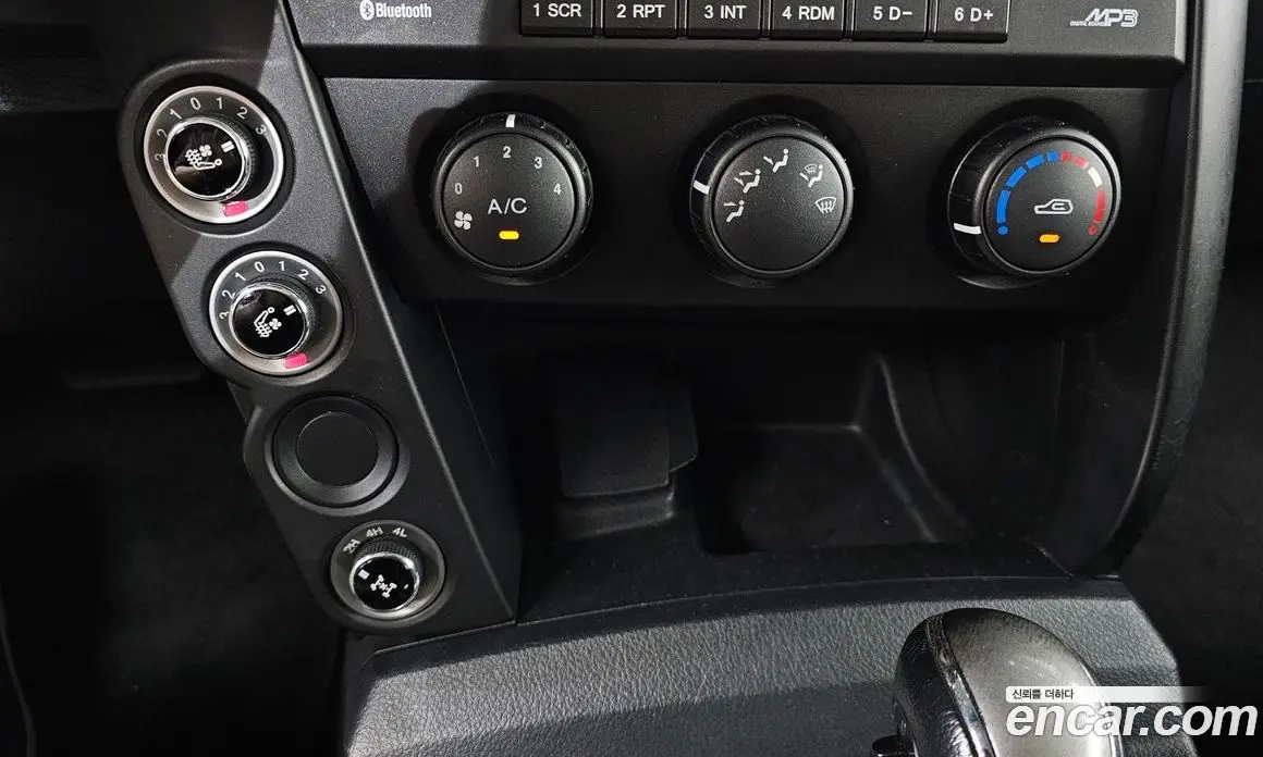 SsangYong Korando 2016 2.2 автомат (гидро), фото 15