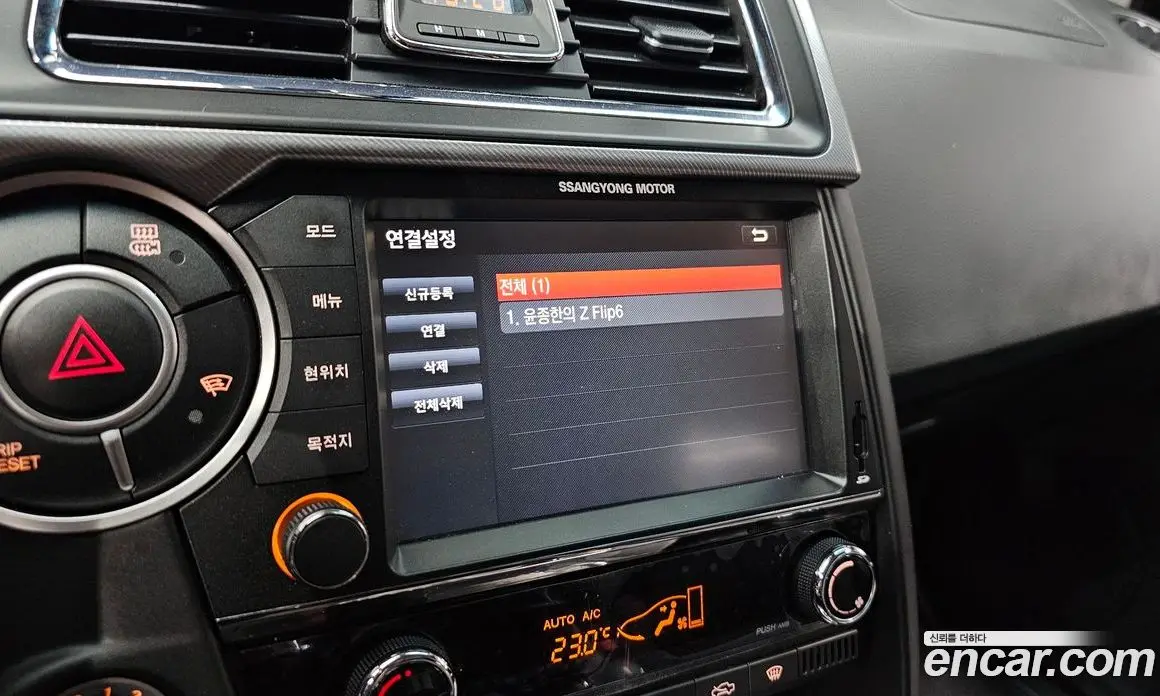 SsangYong Korando 2017 2.2 автомат (гидро), фото 16
