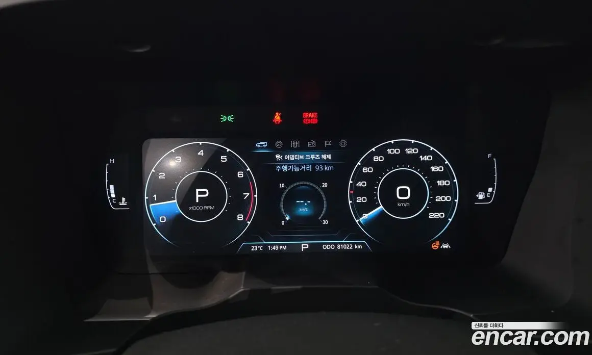 SsangYong Korando 2021 1.5 автомат (гидро), фото 11