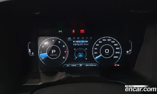 SsangYong Korando 2021 1.5 автомат (гидро), миниатюра 11