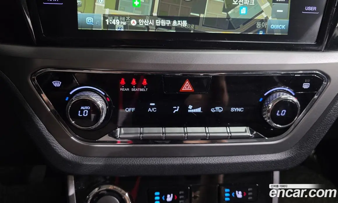 SsangYong Korando 2021 1.5 автомат (гидро), фото 20