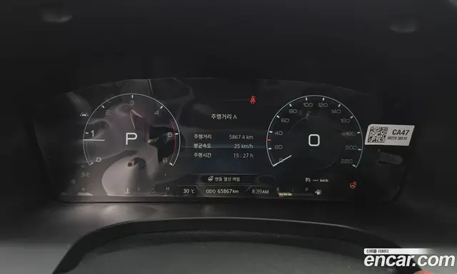 SsangYong Rexton 2022 2.2 автомат (гидро), миниатюра 8