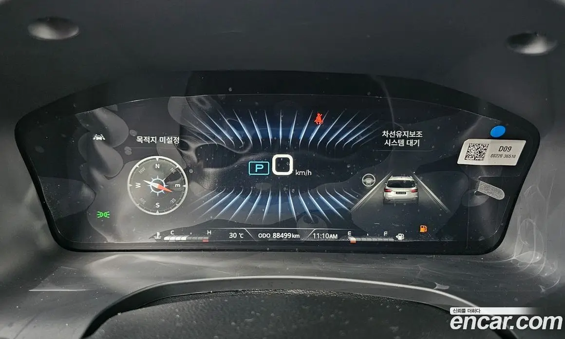 SsangYong Rexton 2022 2.2 автомат (гидро), фото 8