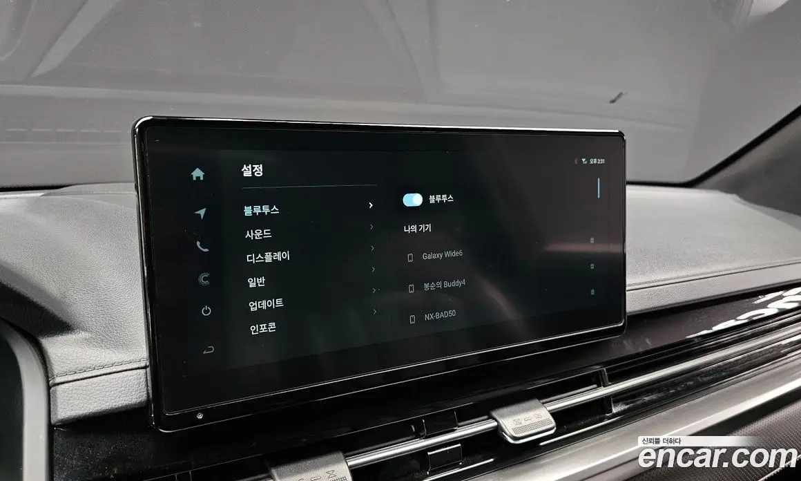 SsangYong Rexton 2023 2.2 автомат (гидро), фото 22