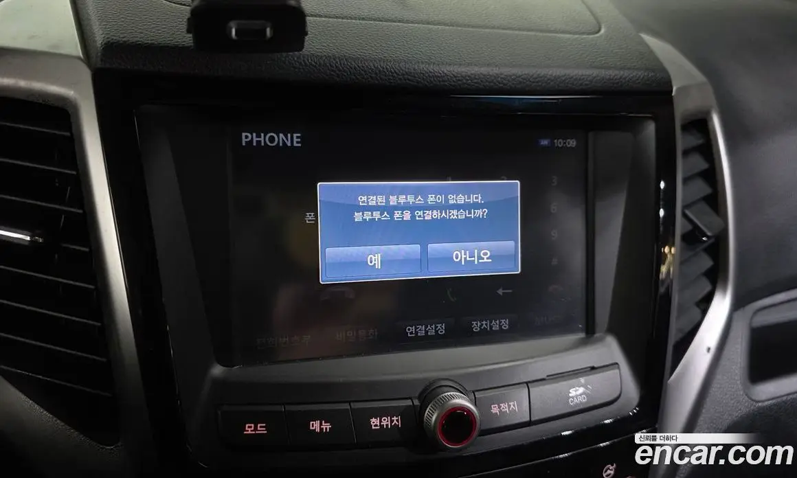SsangYong TIBOLI 2015 1.6 автомат (гидро), фото 23