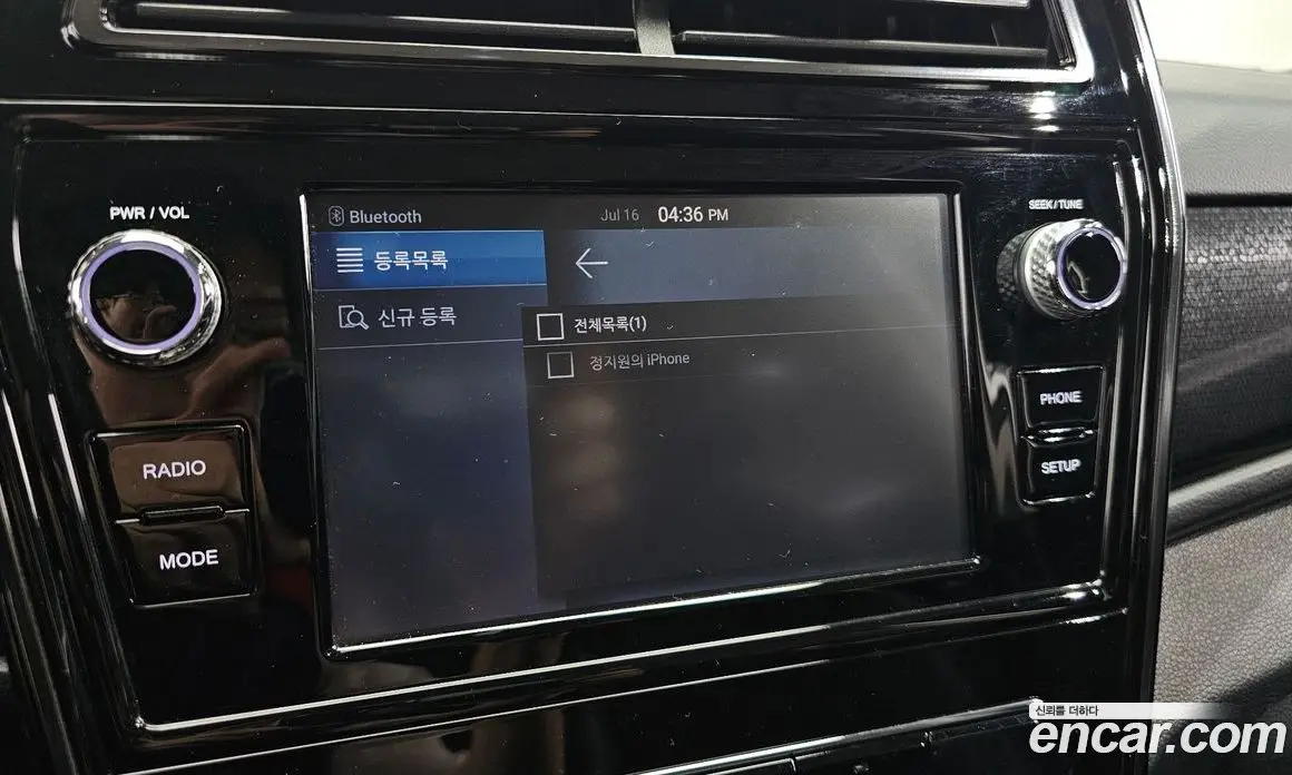 SsangYong TIBOLI 2019 1.5 автомат (гидро), фото 22